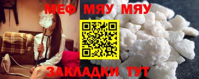бошки Кулебаки