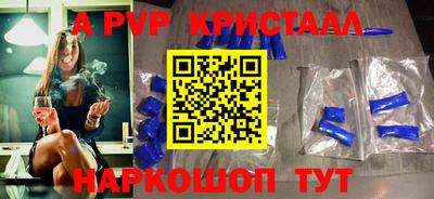 СК Краснодар