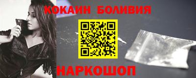 бошки Кулебаки