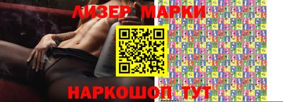 бошки Кулебаки