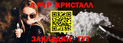 СК Краснодар