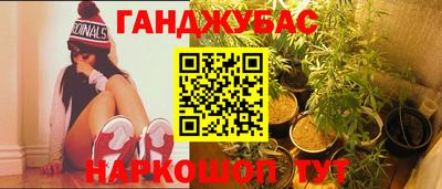 COCAINE Кумертау