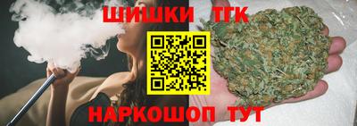 СК Краснодар