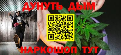 меф VHQ Краснознаменск