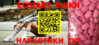 бошки Кулебаки