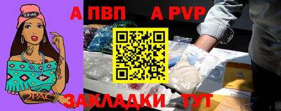 СК Краснодар