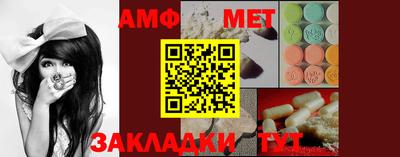 СК Краснодар