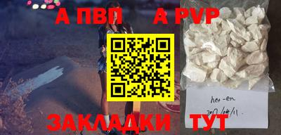 MESCALINE Кунгур