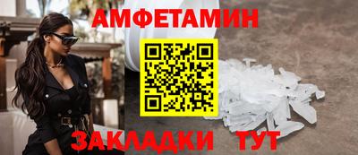 бошки Кулебаки