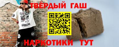 бошки Кулебаки