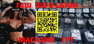 MESCALINE Кунгур