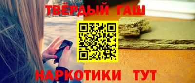 COCAINE Кумертау